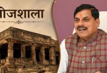 भोजशाला इतिहास में पहली बार! मुख्यमंत्री करेंगे मां वाग्देवी के दर्शन, थोड़ी देर में रोड शो