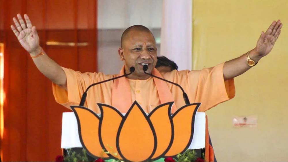 जनता का पैसा जनहित में ही खर्च होगाः सीएम योगी जनता का पैसा जनहित में ही खर्च होगाः सीएम योगी
