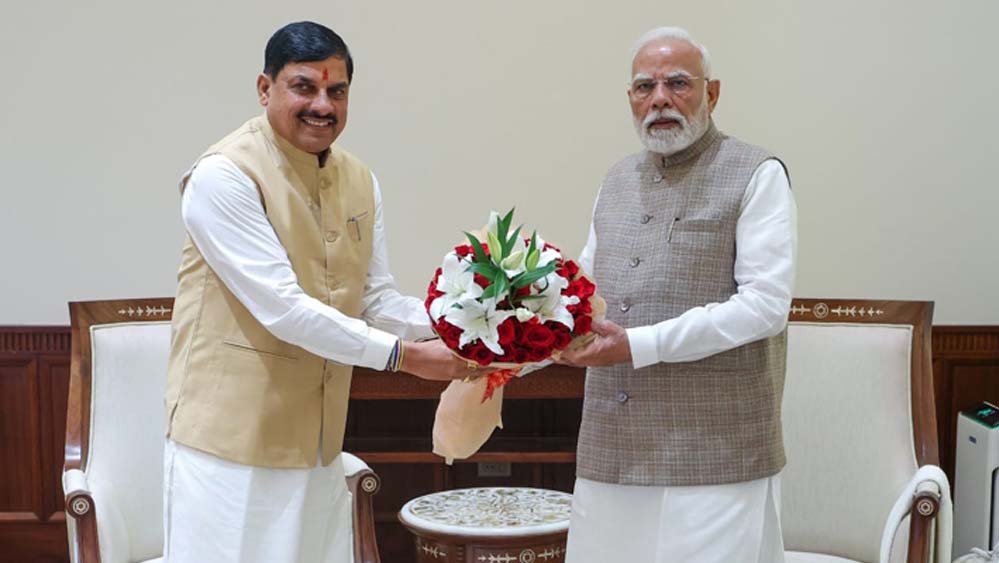 प्रधानमंत्री मोदी के सफल 12 वर्ष पूर्ण होने पर मुख्यमंत्री डॉ. यादव ने दी बधाई प्रधानमंत्री मोदी के सफल 12 वर्ष पूर्ण होने पर मुख्यमंत्री डॉ. यादव ने दी बधाई