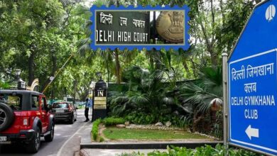 दिल्ली जिमखाना क्लब मामले में सरकार का बड़ा बयान, HC में कहा- जबरदस्ती खाली नहीं कराएंगे