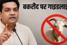 दिल्ली में बकरीद को लेकर सख्त गाइडलाइंस, प्रतिबंधित जानवरों की कुर्बानी पर रोक