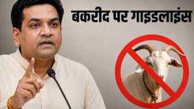 दिल्ली में बकरीद को लेकर सख्त गाइडलाइंस, प्रतिबंधित जानवरों की कुर्बानी पर रोक
