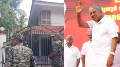 केरल में ED का बड़ा एक्शन, पूर्व CM विजयन और बेटी के ठिकानों पर छापेमारी केरल में ED का बड़ा एक्शन, पूर्व CM विजयन और बेटी के ठिकानों पर छापेमारी
