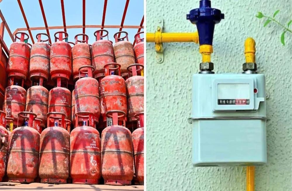 PNG यूजर्स के लिए राहत, LPG कनेक्शन सरेंडर करने की नहीं होगी जरूरत PNG यूजर्स के लिए राहत, LPG कनेक्शन सरेंडर करने की नहीं होगी जरूरत