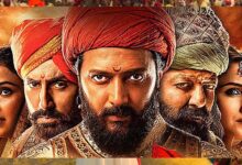 ‘राजा शिवाजी’ का बॉक्स ऑफिस पर तूफान जारी, 28वें दिन भी की ताबड़तोड़ कमाई