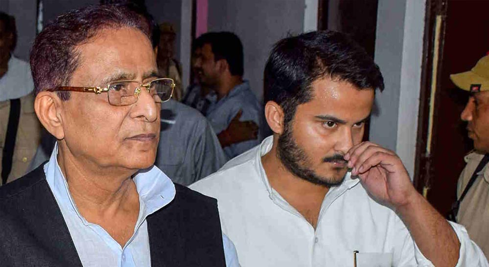 आजम खान के बेटे अब्दुल्ला को बड़ी राहत, 7 साल की सजा रद्द; क्या अब जेल से आएंगे बाहर? आजम खान के बेटे अब्दुल्ला को बड़ी राहत, 7 साल की सजा रद्द; क्या अब जेल से आएंगे बाहर?