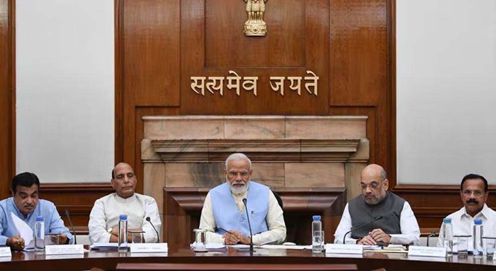 पंकज चौधरी के बाद हर्ष मल्होत्रा को बड़ी जिम्मेदारी, क्या मोदी कैबिनेट में होने वाला है बड़ा फेरबदल? पंकज चौधरी के बाद हर्ष मल्होत्रा को बड़ी जिम्मेदारी, क्या मोदी कैबिनेट में होने वाला है बड़ा फेरबदल?