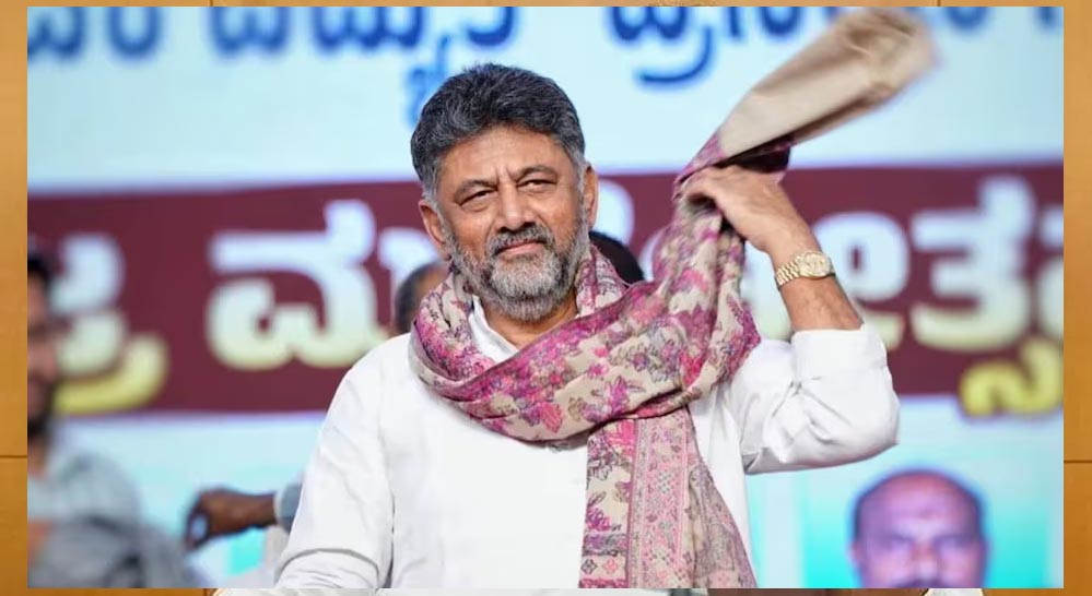 डीके शिवकुमार के सामने बड़ी चुनौती! 24 महीने में खुद को साबित नहीं किया तो टूट सकता है राहुल गांधी का बड़ा सपना डीके शिवकुमार के सामने बड़ी चुनौती! 24 महीने में खुद को साबित नहीं किया तो टूट सकता है राहुल गांधी का बड़ा सपना
