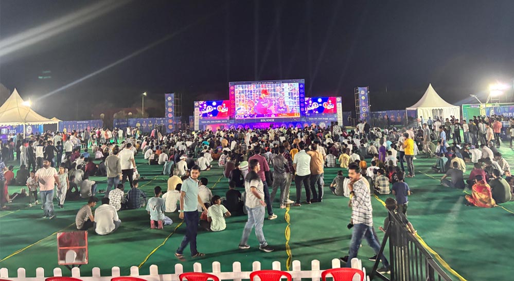 ग्वालियर में सजेगा IPL फैन पार्क, बड़ी स्क्रीन पर लाइव मैच के साथ मस्ती का डबल डोज ग्वालियर में सजेगा IPL फैन पार्क, बड़ी स्क्रीन पर लाइव मैच के साथ मस्ती का डबल डोज