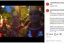 RCB का छत्तीसगढ़ी अंदाज में स्वागत वायरल, इंस्टाग्राम वीडियो को 50 लाख से ज्यादा लोगों ने देखा