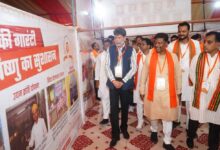 भाजपा कार्यकर्ता राष्ट्र सेवा में निभाएं अग्रणी भूमिका: किरण सिंह देव