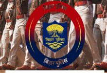 बिहार पुलिस भर्ती अपडेट: एडमिट कार्ड जारी होने की तारीख घोषित, युवाओं में जबरदस्त उत्साह