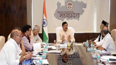 30 जून तक चलाये पैक्स का सदस्यता अभियान : मुख्यमंत्री डॉ. यादव 30 जून तक चलाये पैक्स का सदस्यता अभियान : मुख्यमंत्री डॉ. यादव