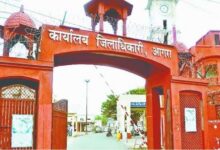 ड्यूटी कटवाने के लिए कलेक्ट्रेट में उमड़ रही भीड़, 300 से अधिक आवेदन