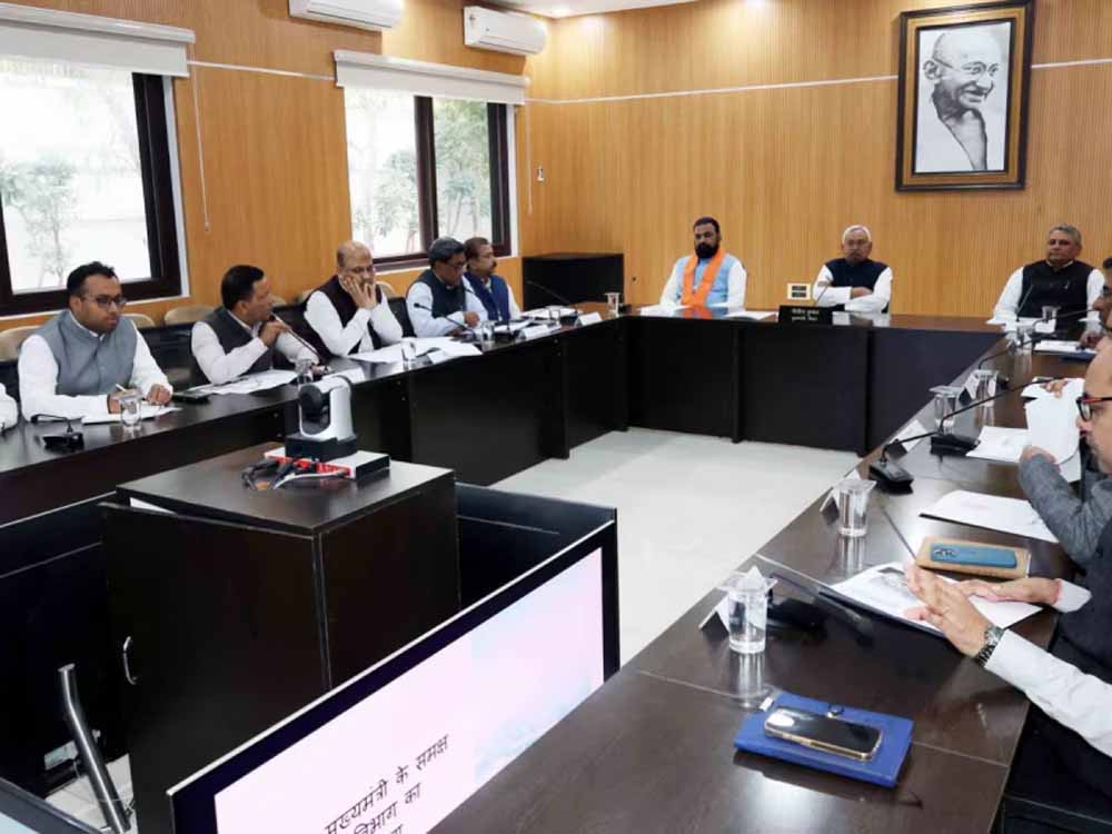 बिहार कैबिनेट की पहली बैठक में 19 प्रस्तावों को मंजूरी, कई बड़े फैसले बिहार कैबिनेट की पहली बैठक में 19 प्रस्तावों को मंजूरी, कई बड़े फैसले