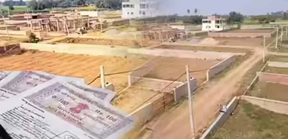बिहार में मठ-मंदिरों की जमीन से हटेगा कब्जा, सरकार चलाएगी बड़ा अभियान बिहार में मठ-मंदिरों की जमीन से हटेगा कब्जा, सरकार चलाएगी बड़ा अभियान