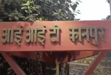IIT कानपुर की बड़ी खोज, आंत के कैंसर से जुड़े प्रोटीन DKCI-1 की पहचान