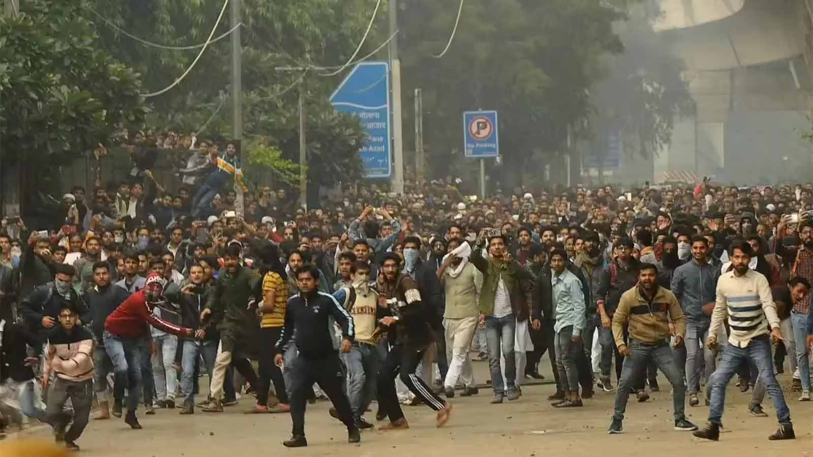 2007 जामिया नगर दंगा मामला: दिल्ली कोर्ट ने 12 आरोपियों को किया बरी 2007 जामिया नगर दंगा मामला: दिल्ली कोर्ट ने 12 आरोपियों को किया बरी