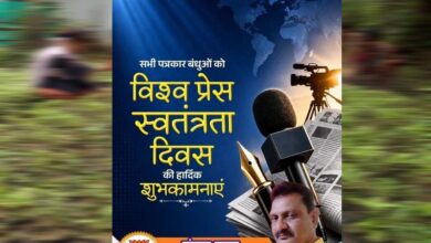कलम की आज़ादी ही लोकतंत्र की मजबूती : विश्व प्रेस स्वतंत्रता दिवस पर अधिवक्ता संजय गुप्ता का संदेश