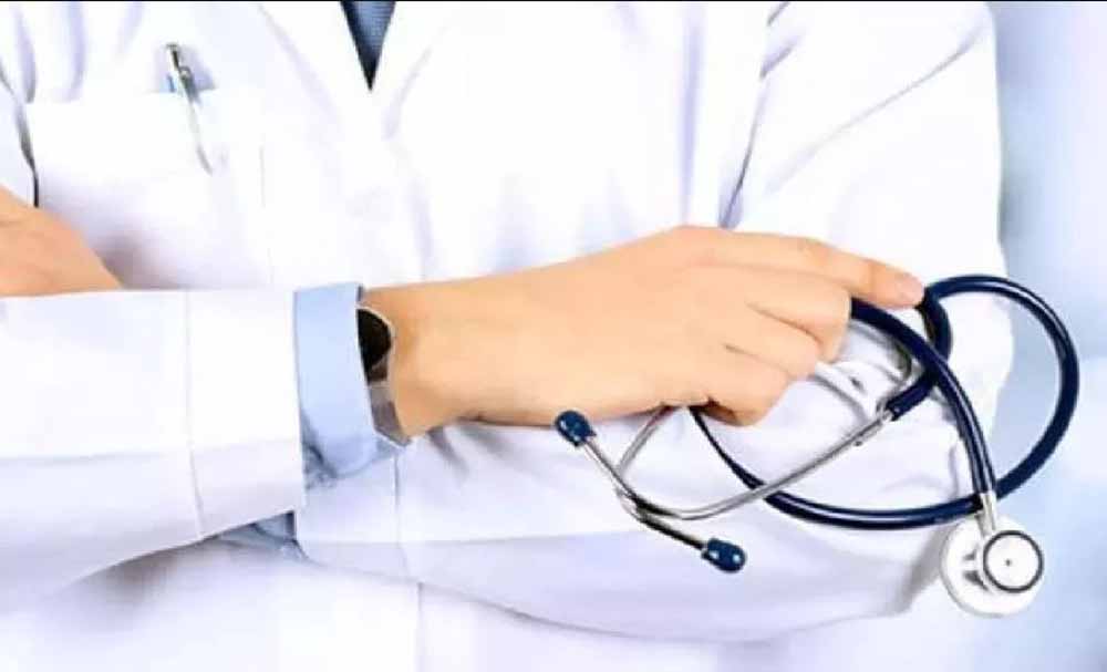 झारखंड के गढ़वा जिले में 21 मई को होगी NHM चयनित अभ्यर्थियों की नियुक्ति झारखंड के गढ़वा जिले में 21 मई को होगी NHM चयनित अभ्यर्थियों की नियुक्ति