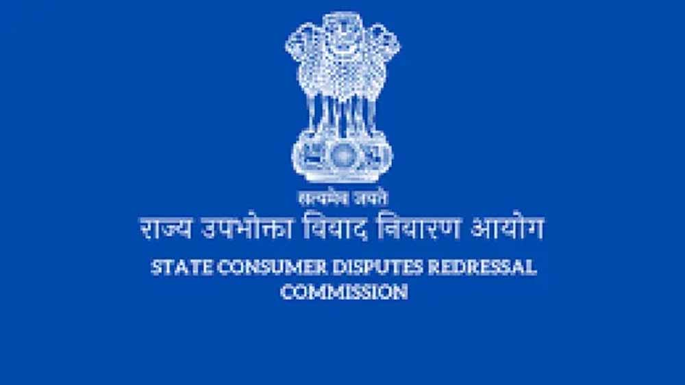 झारखंड उपभोक्ता आयोग में 6000 मामले लंबित, अकेले अध्यक्ष संभाल रहे पूरा काम