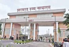 झारखंड हाईकोर्ट का बड़ा फैसला: समान डिग्री पर अंकों के आधार पर भेदभाव अवैध