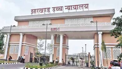 झारखंड हाईकोर्ट का बड़ा फैसला: समान डिग्री पर अंकों के आधार पर भेदभाव अवैध