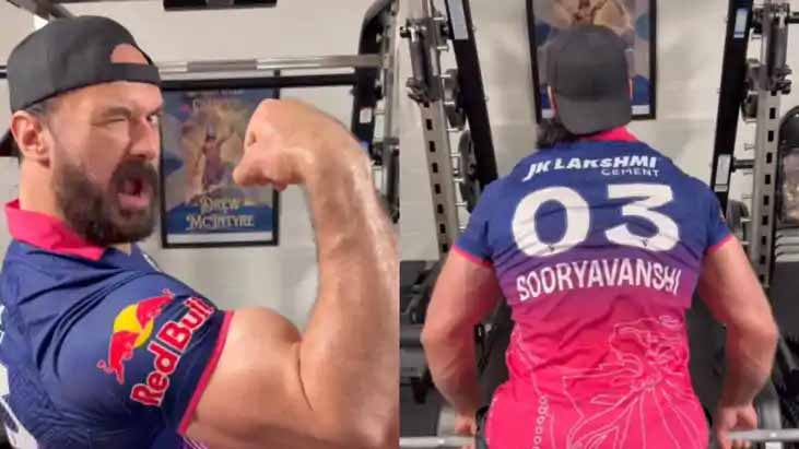 15 साल के वैभव सूर्यवंशी का क्रेज WWE तक पहुंचा, ड्रू मैकइंटायर ने पहनी RR जर्सी 15 साल के वैभव सूर्यवंशी का क्रेज WWE तक पहुंचा, ड्रू मैकइंटायर ने पहनी RR जर्सी