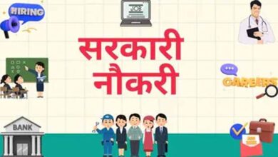 बिहार कैबिनेट के बड़े फैसले: ट्रैफिक पुलिस के 485 नए पद और 50% SI पदों पर प्रमोशन व्यवस्था