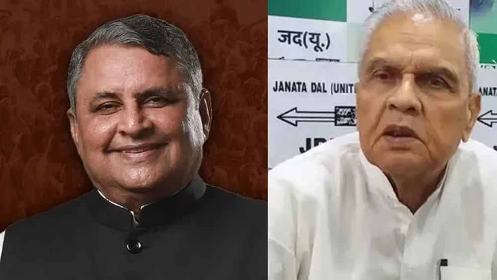 बिहार में उप मुख्यमंत्री पद पर सोशल मीडिया विवाद, सरकार ने दी सफाई बिहार में उप मुख्यमंत्री पद पर सोशल मीडिया विवाद, सरकार ने दी सफाई