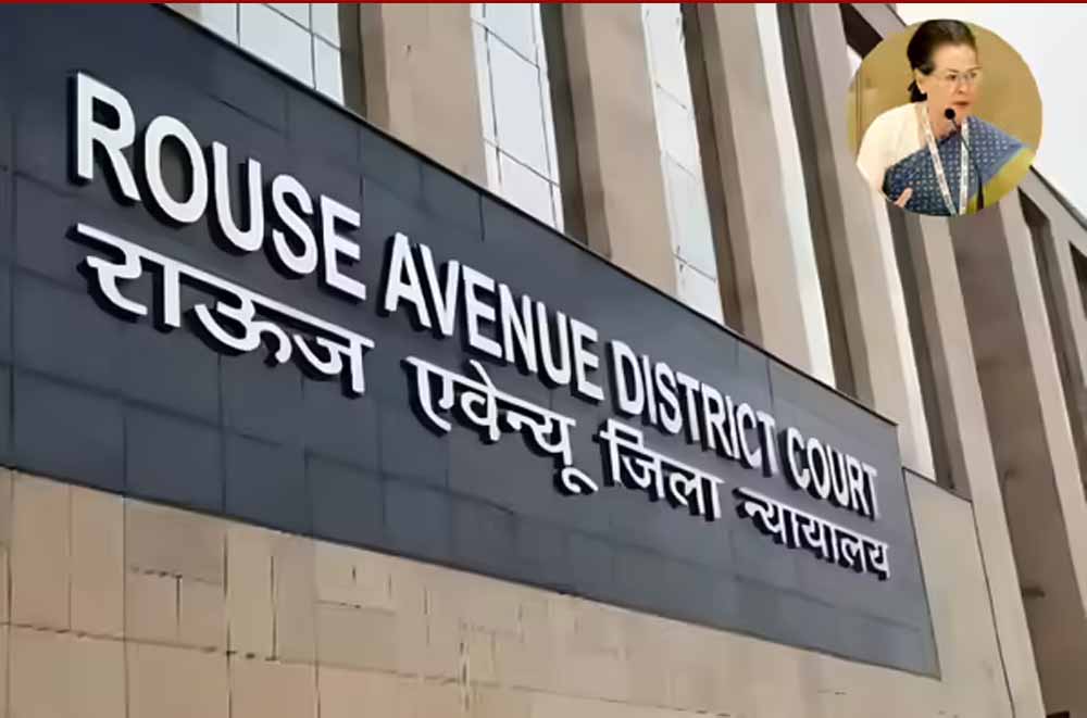 सोनिया गांधी से जुड़े वोटर लिस्ट मामले में सुनवाई टली, अब 4 जुलाई को होगी अगली सुनवाई