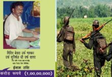 रांची: सारंडा में घिरे माओवादी मिसिर बेसरा गुट के कई सदस्य सरेंडर