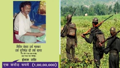 रांची: सारंडा में घिरे माओवादी मिसिर बेसरा गुट के कई सदस्य सरेंडर