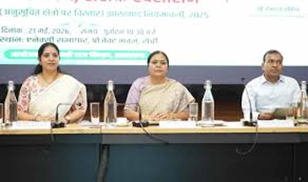 झारखंड में पेसा कानून के प्रभावी क्रियान्वयन पर जोर: ग्राम सभा को अधिकार दिलाना सरकार की प्राथमिकता