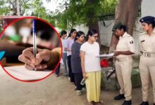 UP लेखपाल मुख्य परीक्षा 2026: फीस न भरी तो नहीं मिलेगा एडमिट कार्ड