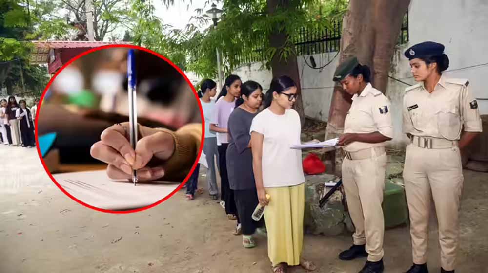 UP लेखपाल मुख्य परीक्षा 2026: फीस न भरी तो नहीं मिलेगा एडमिट कार्ड