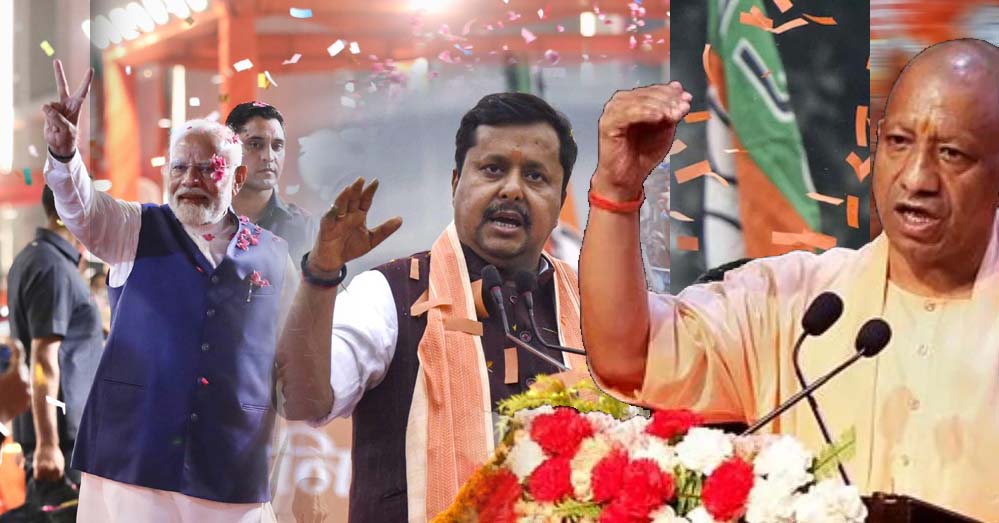 पश्चिम बंगाल के नतीजे आने से पहले यूपी पहुंचे BJP दिग्गज, PM मोदी और नितिन नवीन रहे सक्रिय पश्चिम बंगाल के नतीजे आने से पहले यूपी पहुंचे BJP दिग्गज, PM मोदी और नितिन नवीन रहे सक्रिय