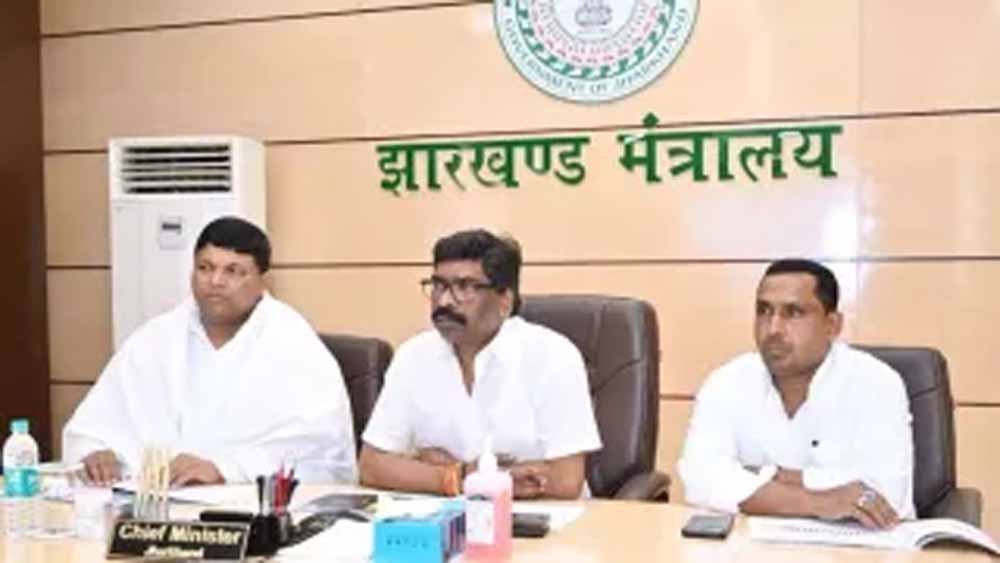 झारखंड कैबिनेट का बड़ा फैसला: कर्मचारियों और पेंशनभोगियों का DA 2% बढ़ा
