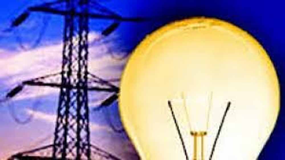 लखनऊ के पारा इलाके को बड़ी राहत, अगले महीने चालू होगा नया एफसीआई उपकेंद्र लखनऊ के पारा इलाके को बड़ी राहत, अगले महीने चालू होगा नया एफसीआई उपकेंद्र