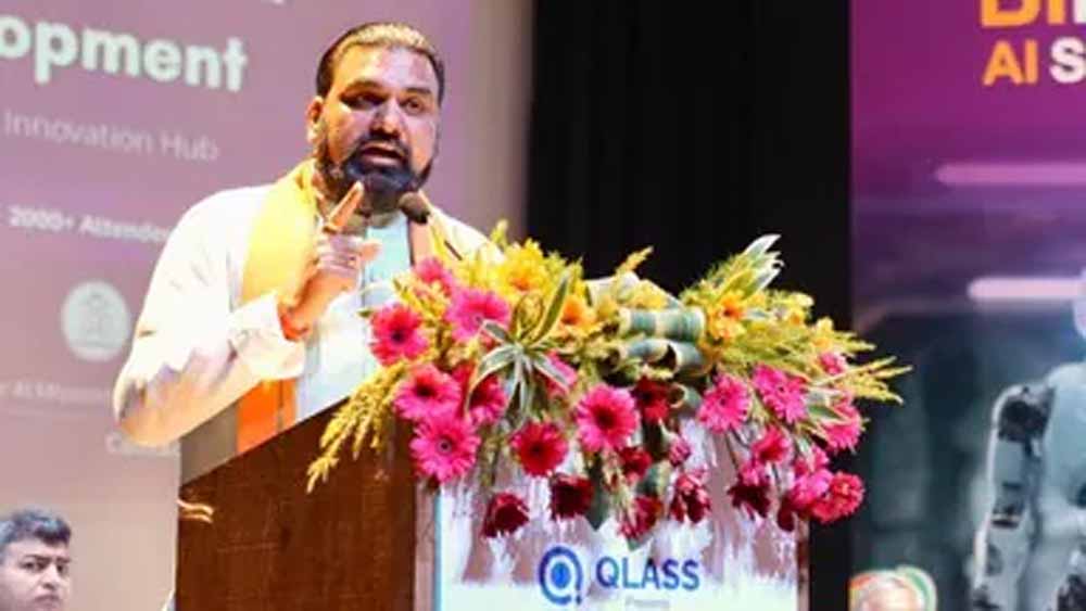 पटना एआई समिट में मुख्यमंत्री का बयान, हरे गमछे वाले उदाहरण पर माहौल हुआ हल्का पटना एआई समिट में मुख्यमंत्री का बयान, हरे गमछे वाले उदाहरण पर माहौल हुआ हल्का