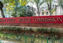 UPSC IPS 2024: 147 सीटें, कॉम्पिटिशन और कड़ा हुआ