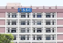 SSC CGL 2026 नोटिफिकेशन जारी: 12,256 पदों पर भर्ती, आवेदन प्रक्रिया शुरू