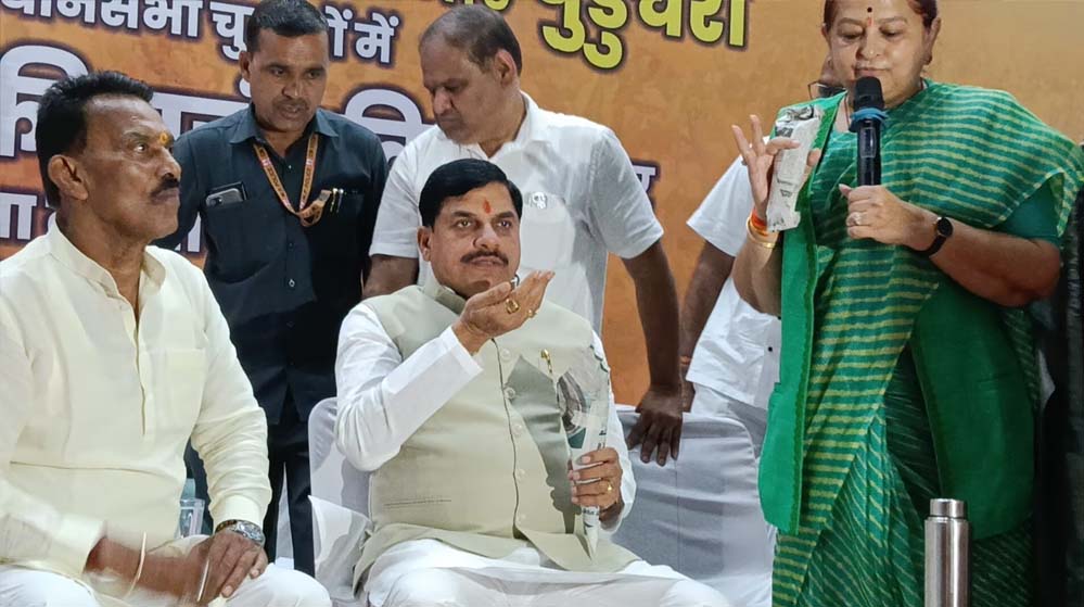 बुरहानपुर को विकास की नई राह, CM मोहन यादव ने किए बड़े ऐलान; निमाड़ में इन्वेस्टर्स समिट का ऐलान