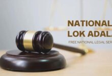 09 मई को होगा नेशनल लोक अदालत का आयोजन, लम्बित मामलों का होगा निराकरण