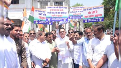 प्रदेश में किसान मुद्दों पर सियासी तनाव, कांग्रेस का आज बड़ा आंदोलन, कई जिलों में हाईवे जाम