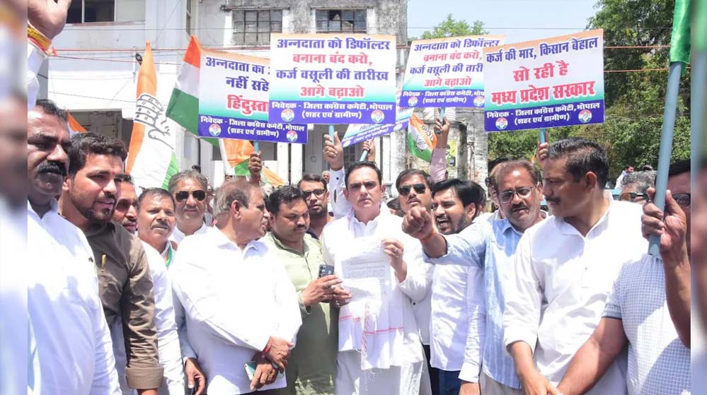 प्रदेश में किसान मुद्दों पर सियासी तनाव, कांग्रेस का आज बड़ा आंदोलन, कई जिलों में हाईवे जाम