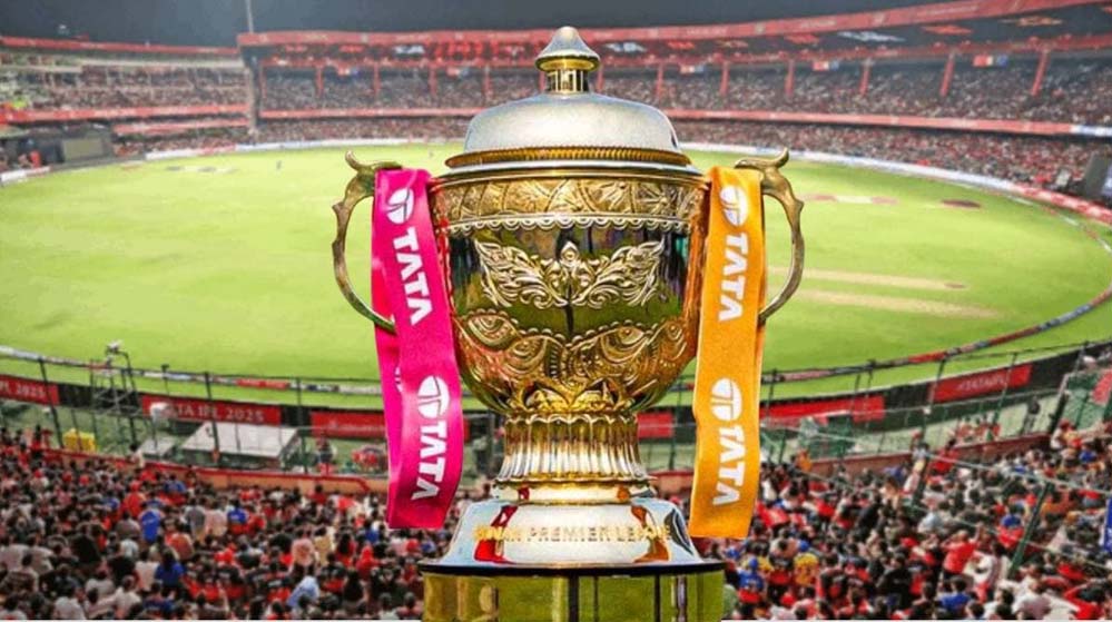 IPL 2026 का फाइनल अहमदाबाद में, बेंगलुरु को झटका; BCCI का बड़ा यू-टर्न टिकट विवाद के कारण IPL 2026 का फाइनल अहमदाबाद में, बेंगलुरु को झटका; BCCI का बड़ा यू-टर्न टिकट विवाद के कारण