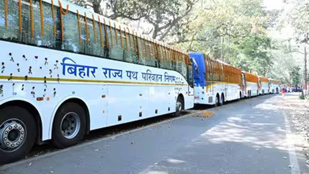 1 जून से बिहार में बस यात्रा होगी महंगी, सरकार ने किराए में 10-15% की बढ़ोतरी की 1 जून से बिहार में बस यात्रा होगी महंगी, सरकार ने किराए में 10-15% की बढ़ोतरी की