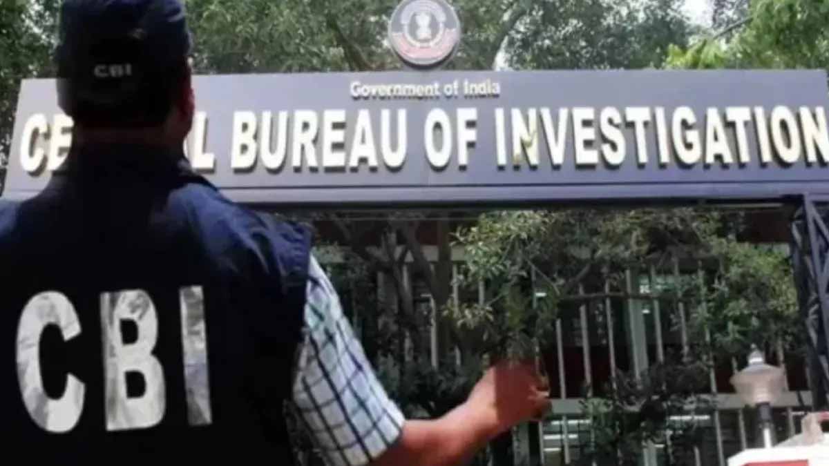 दिल्ली में CBI की बड़ी कार्रवाई, फूड एंड सप्लाई विभाग का असिस्टेंट कमिश्नर रिश्वत लेते गिरफ्तार दिल्ली में CBI की बड़ी कार्रवाई, फूड एंड सप्लाई विभाग का असिस्टेंट कमिश्नर रिश्वत लेते गिरफ्तार