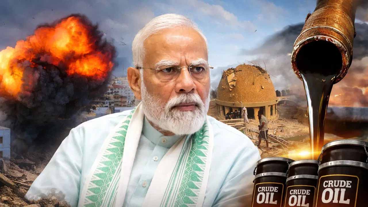 मिडिल ईस्ट तनाव से भारत की अर्थव्यवस्था पर असर, तेल महंगा रहने की आशंका
